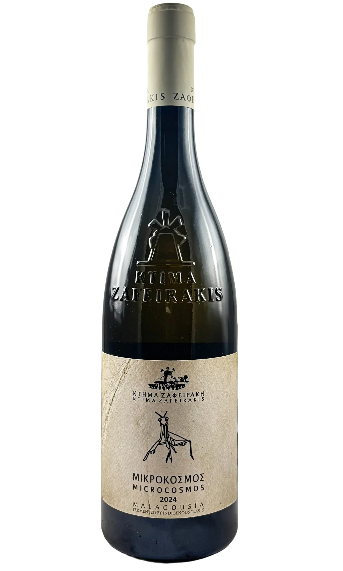 Domaine Zafeirakis, Malagousia Microcosmos, 2024