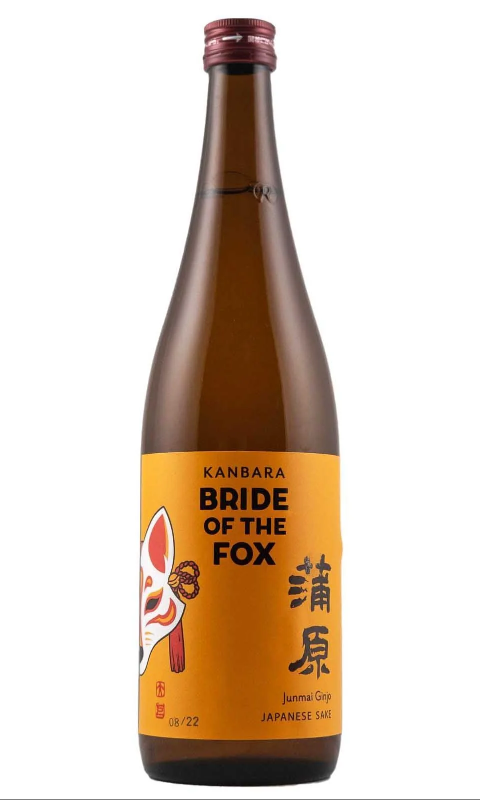 Kanbara, Bride of the Fox Sake Junmai Ginjo, NV (720ml)